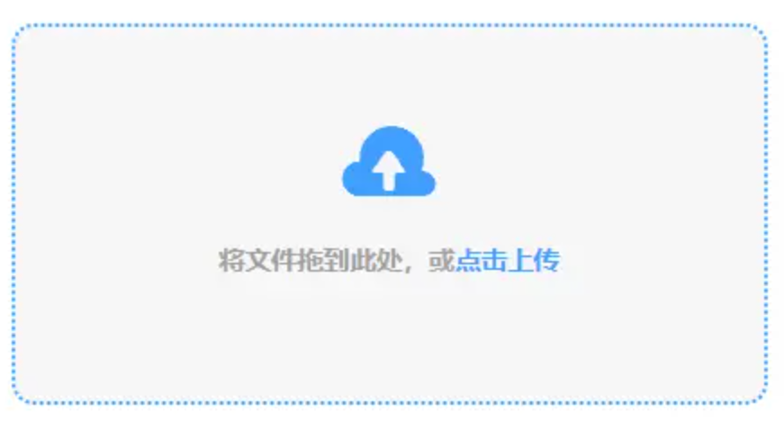yabo网页版手机登录使用讲解 - 添加文件